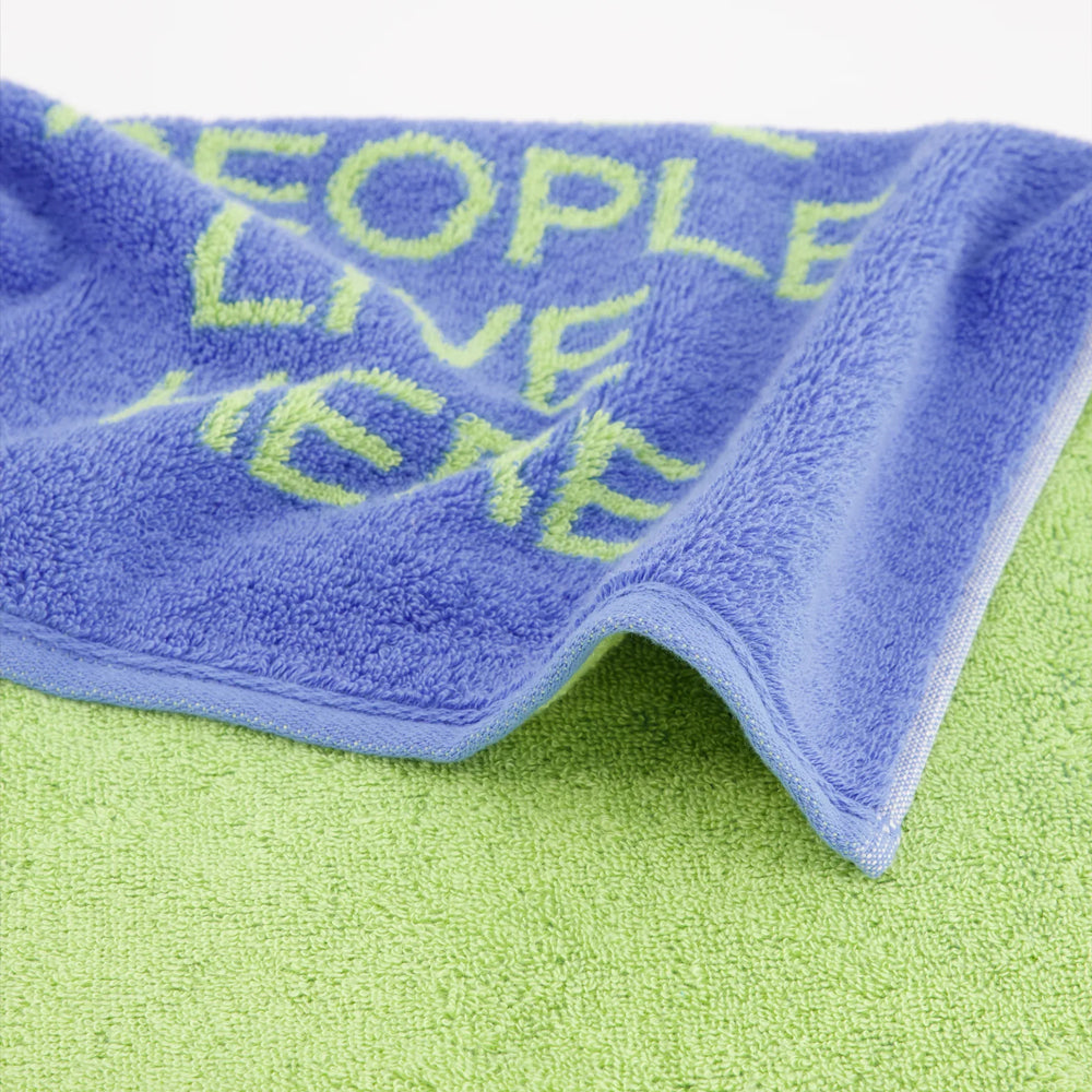 Gästetuch "cool people live here"