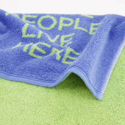 Gästetuch "cool people live here"