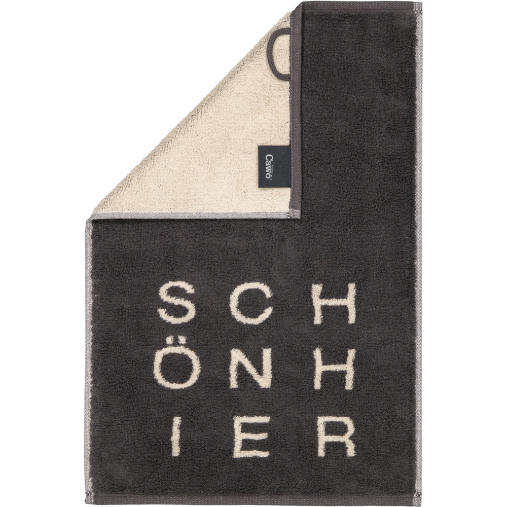 Gästetuch "schön hier" 