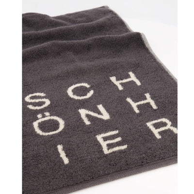 Gästetuch "schön hier" 